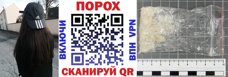 нарко площадка наркотические препараты  Бийск  Amphetamine 98%  купить наркотик 