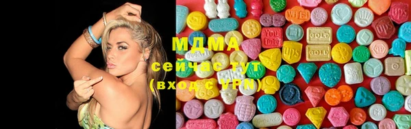 мескалин Алзамай