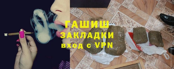 прущая мука Абдулино