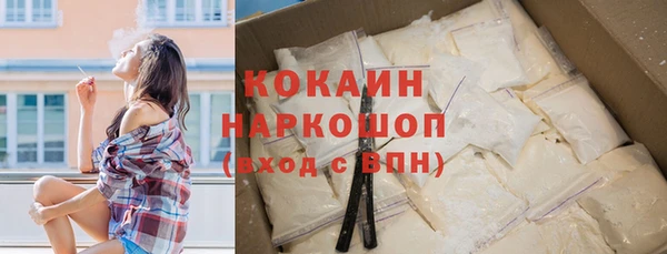 мескалин Алзамай