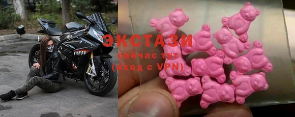 СК Алексеевка