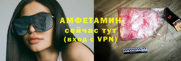 СК Алексеевка