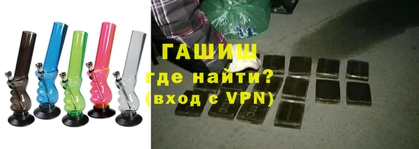 прущая мука Абдулино