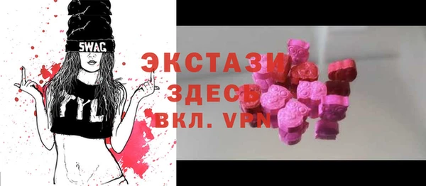 COCAINE Абинск