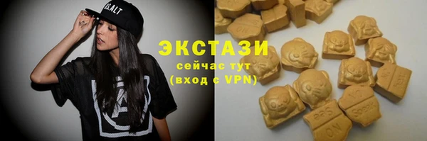 СК Алексеевка