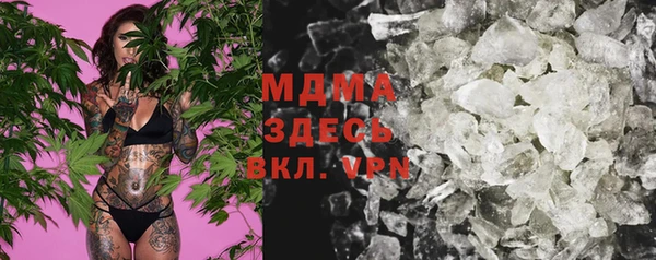 мескалин Алзамай