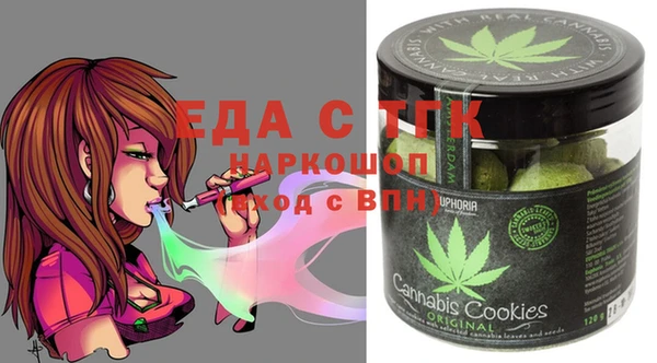 СК Алексеевка
