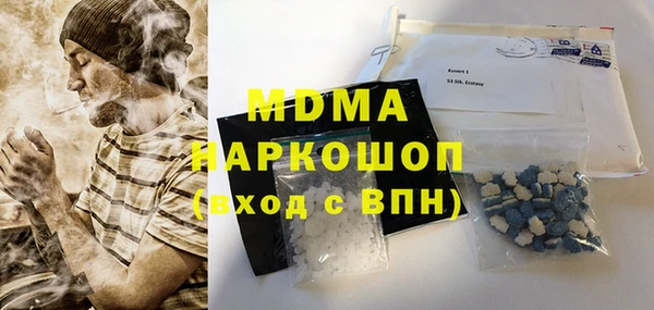 прущая мука Абдулино