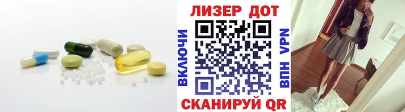 shop телеграм  Бийск  LSD-25 экстази кислота  omg ссылки 